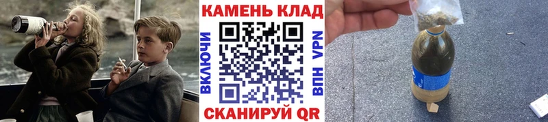 купить наркотик  Щёлкино  Гашиш убойный 