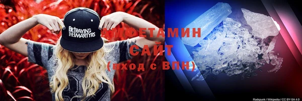 гашиш Балабаново