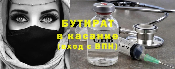 мефедрон VHQ Балахна