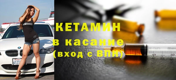 мефедрон VHQ Балахна