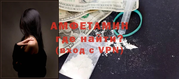 гашиш Балабаново