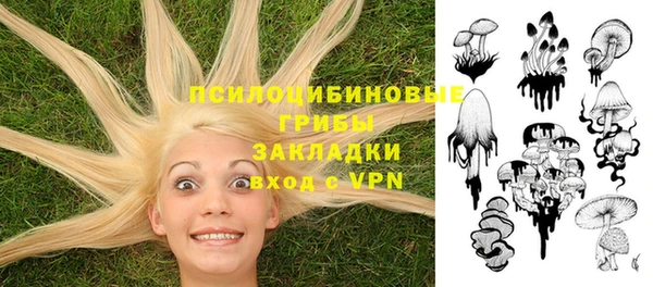 мефедрон VHQ Балахна