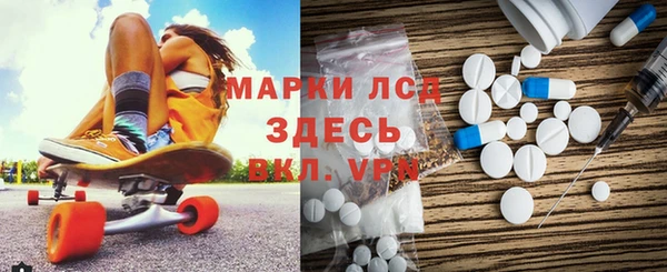 гашиш Балабаново