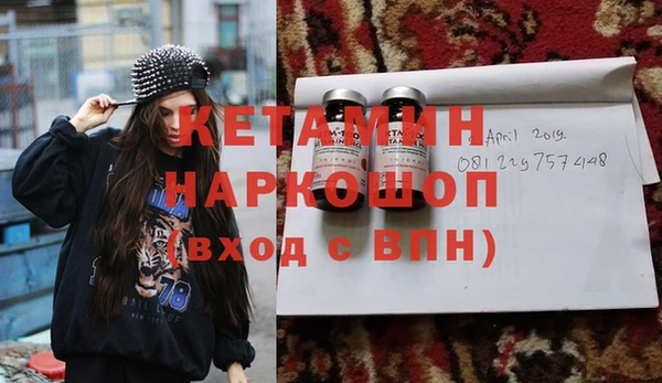 гашиш Балабаново