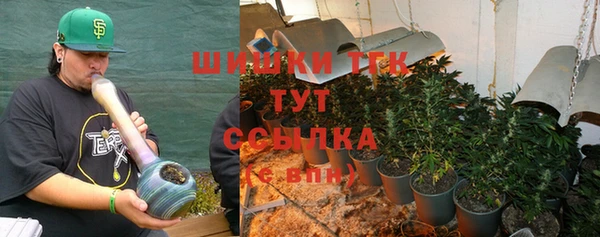 альфа пвп VHQ Баксан