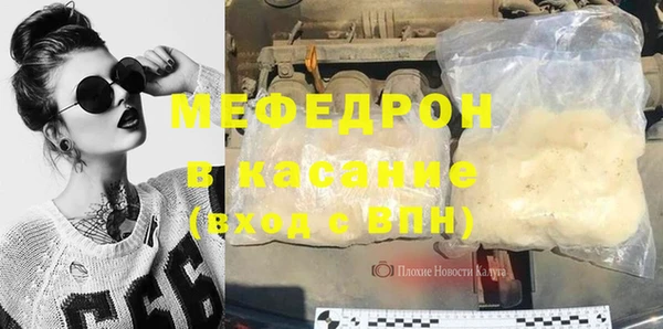 гашиш Балабаново
