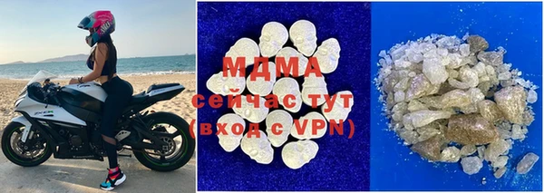 альфа пвп VHQ Баксан