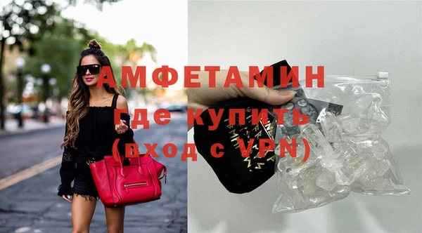 гашиш Балабаново