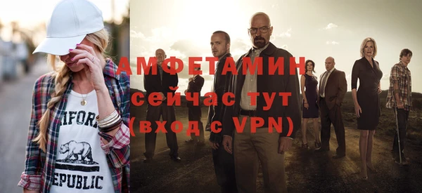 гашиш Балабаново