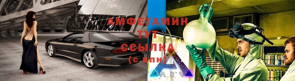 гашиш Балабаново