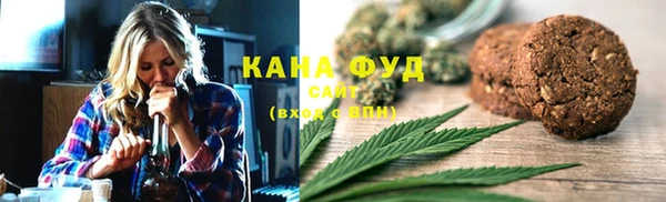 мефедрон VHQ Балахна
