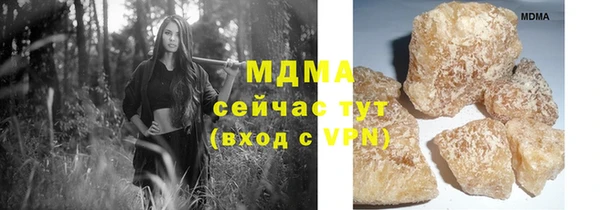 мефедрон VHQ Балахна