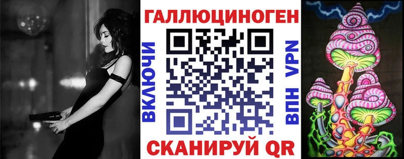 купить наркотики сайты  Щёлкино  мориарти Telegram  Псилоцибиновые грибы мицелий 